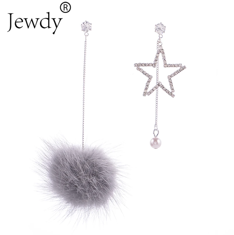 

Pompom Fur Simulated Pearl Earrings for Women Statement Bohemian Wedding Fashion Star Long Dangle Drop Earrings