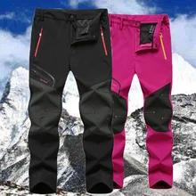 Mortonpart Для мужчин Для женщин кемпинг восхождение походы Пеший Туризм Велосипеды Штаны для прогулки дышащая быстросохнущая брюки спортивные Лето корабль