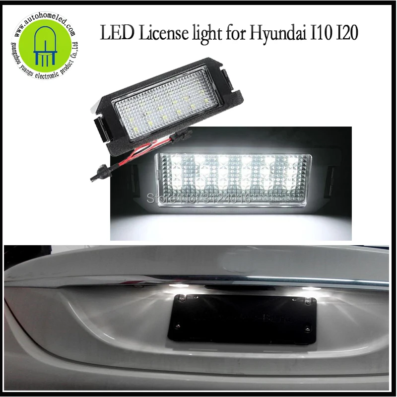 I20-light-B