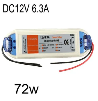 

DC12V 6.3A Led Light Transformer Drive Strip Constant Voltage Power Supply Adapter 72W 5pcs