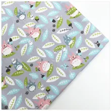 Syunss, хлопок, саржевая ткань, Серый Тоторо, с принтом, пэчворк, сделай сам, ручная работа, стежка, ткань для штор, текстильный материал, ткань для шитья