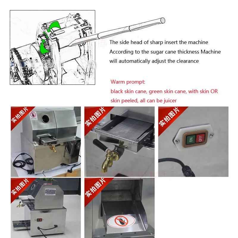 Нержавеющая сталь коммерческий сок сахарного тростника машина сахарного тростника соковыжималка для фруктов сахарного тростника соковыжималка