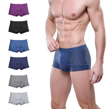 

Men's Super-elastic Hollow Breathable and Comfortable Antibacterial underwear