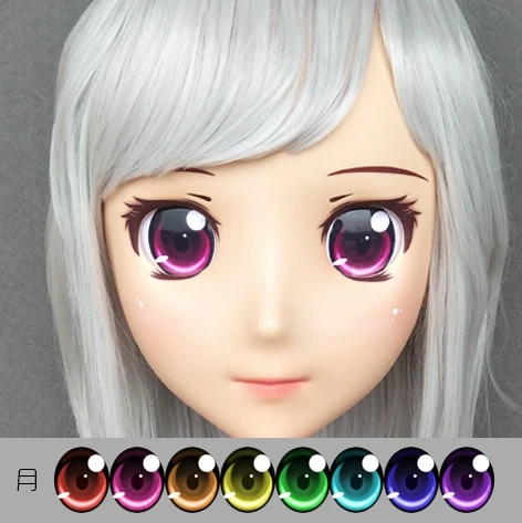 

Gurglelove Kigurumi Mask Anime Cosplay Eyes 14