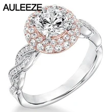 Contemporary 1CT Moissanites Twist Halo Engagement Rings For Women 14K Two Tone Gold Lab Grown Diamond Milgrain Wedding Ring