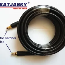 Быстроразъемный шланг для мойки автомобиля KATJASKY с двумя концами для Karcher серии K, шайба 400Bar 5800PSI, шланг для мойки высокого давления