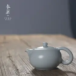 Ru печи чайник бытовой керамики кунг-фу чай с луч pots небольшой свежий один горшок комплекты