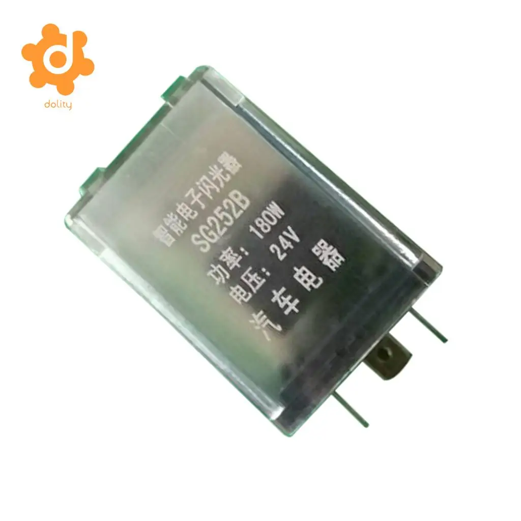Baoblaze Car 24V 180W 3Pin Turn Signal Blink Light Indicator Electronic Flasher Relay