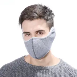 2 в 1 хлопок дышащий мягкий теплый рот маска с ушной муфтой пылезащитный Зимний Велоспорт Аксессуары маска для лица