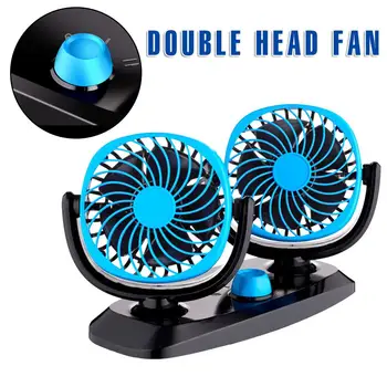 

Car Fan 12V 24V Truck Universal Double Head Powerful Cooling Electric Fan Powerful Wind Fan 360 Degree Rotatable