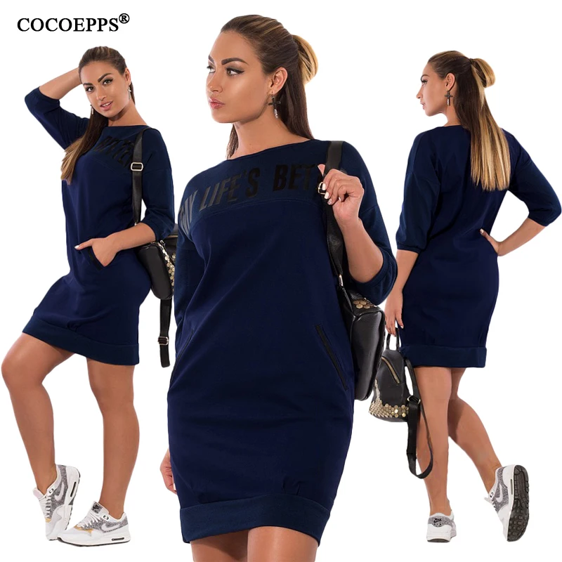COCOEPPS14