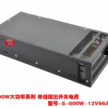 990 Вт 48 В 20A AC/DC высокомощный Промышленный источник питания 960 Вт 48 вольт 20 Ампер AC/DC высокомощный промышленный трансформатор мониторинга