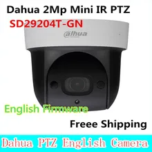 Dahua SD29204T-GN replace SD29204S-GN 2Mp Network Mini IR PTZ Dome IP Speed Dome 4x optical zoom English Firmware Freee Shipping