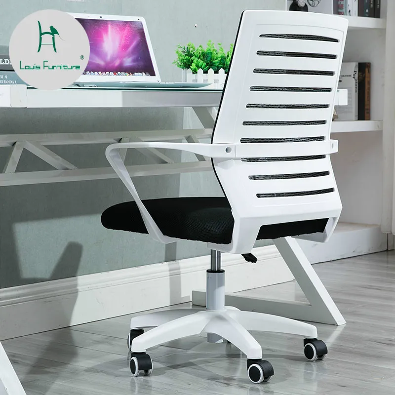 

Louis Fashion Office Chairs Home Lift Conference Modern Simplicity Lazy Backrest