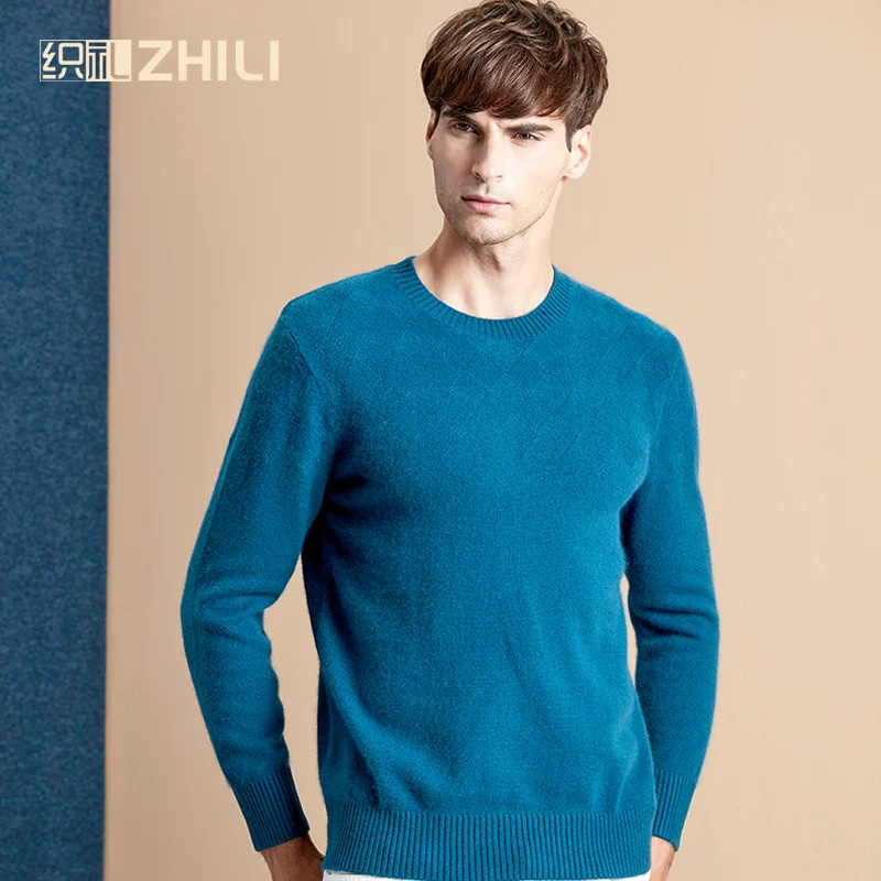 teal sweater mens
