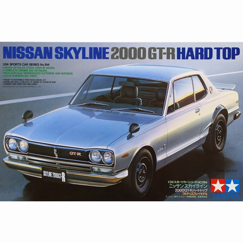 Модель хобби 1/24 TAMIYA 24194 NISSAN SKYLINE 2000|Наборы для сборки моделей| |