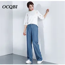 Большие размеры уличная винтажные джинсы для женщин Higgh качество корейский стиль Высокая талия Свободные джинсы