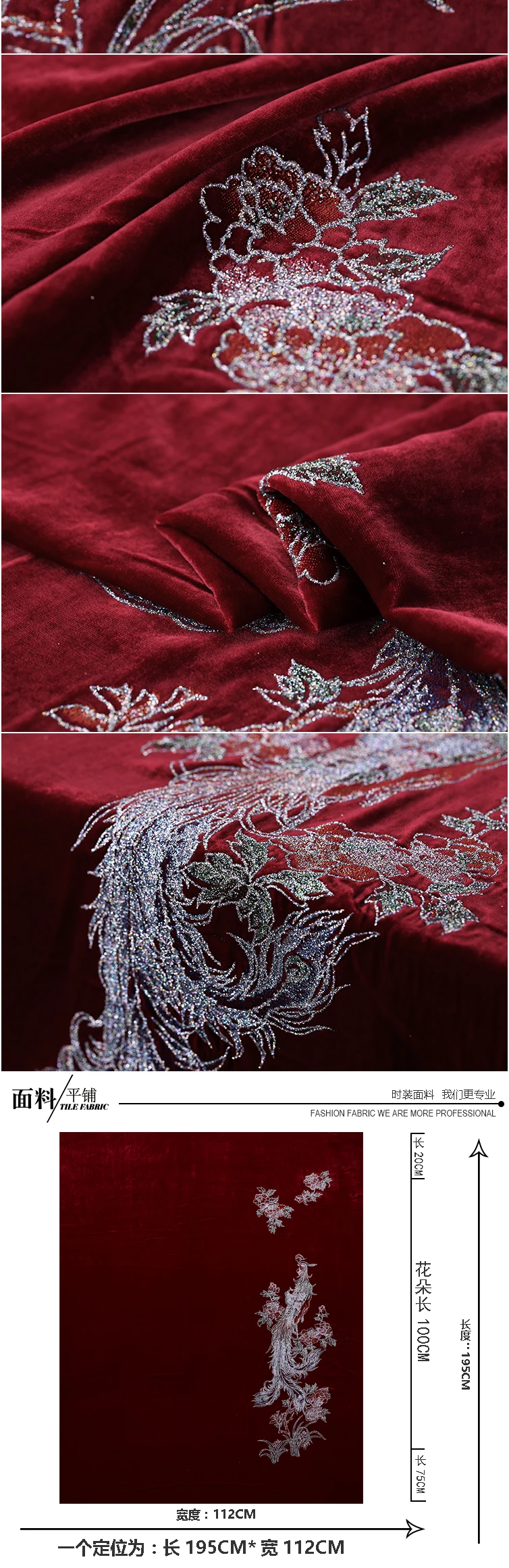 Бронзовая шелковистый бархат высокого класса китайская шелковая ткань cheongsam платье бархатная ткань оптовая продажа шелковая ткань