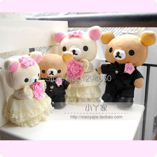 rilakkuma wedding doll