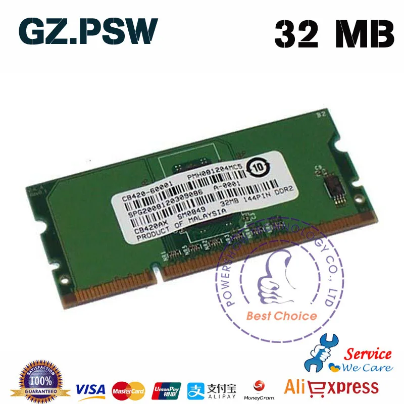 CB423A CC409-60001 CB421-60001 памяти 256 м 128 м 64M 32 м 16 м для hp CP5225 5225 P3015 P2015 P3005 2055 1312 CP2025 2320 1510