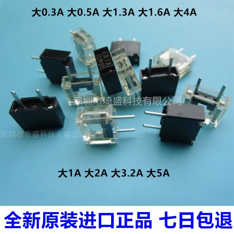 Предохранители DAITO FANUC LM03 LM05 LM10 LM13 LM16 LM20 LM32 LM40 LM50 или 0.3A 0.5A 1A 1.3A 1.6A 2A 3.2A 4A 5A |