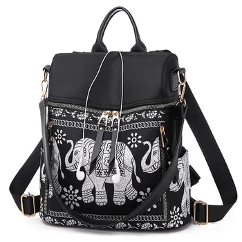 

3-in-1 Women Backpacks Fashion Elephant Pattern Shoulder Bags Pu Leather and Oxford School Bag Ladies Casual Travel Bags Mochila