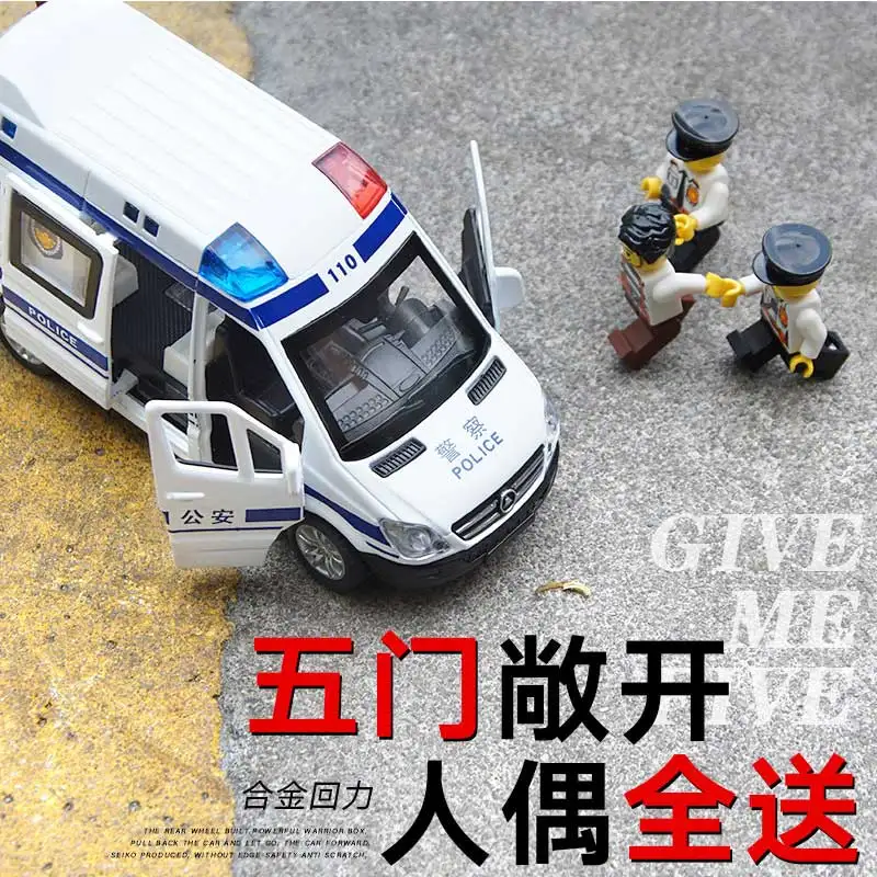 

Alloy Diecast Car Model 1:32 Alloy Police Car Ambulance Model Sound and Light Toy Pull Back Car Collection Model Boy Gift