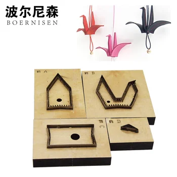 

Japanese steel knife crane pendant DIY leather die-cut embossing cutting mold 2019 laser machine cutting can be customized