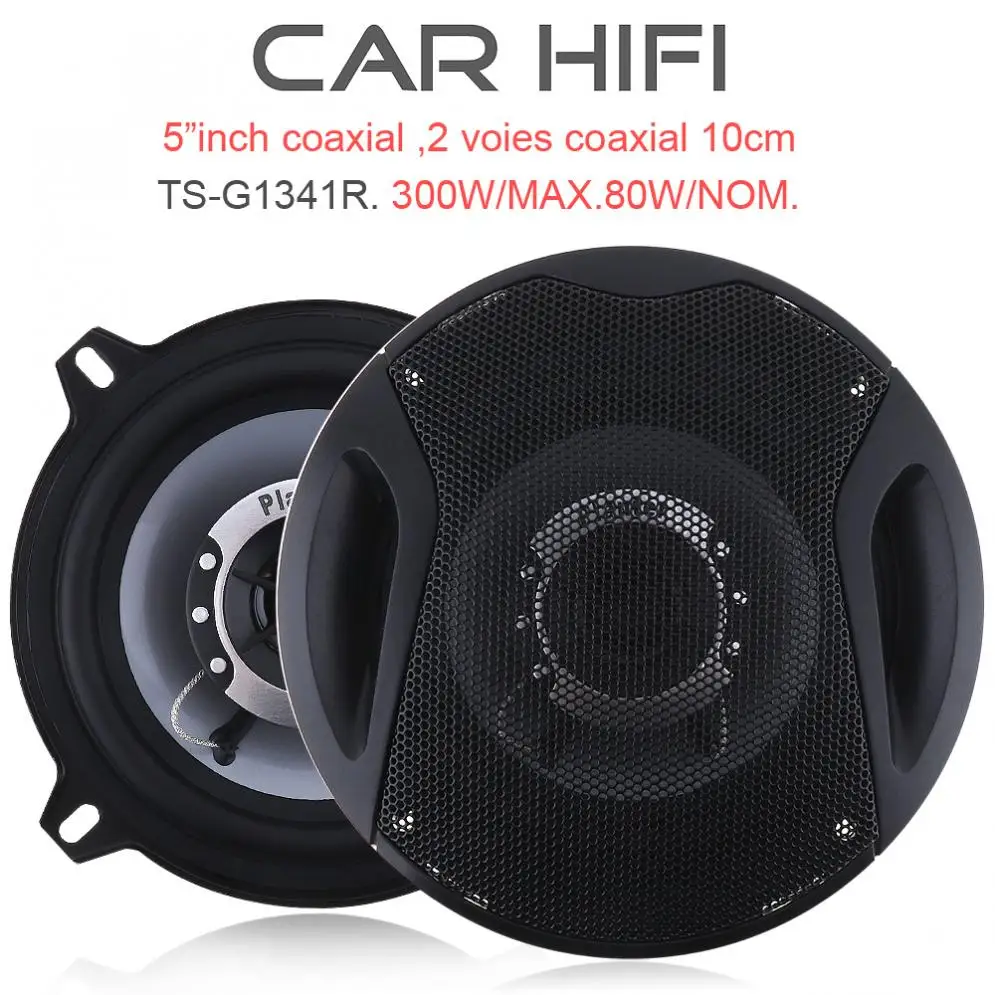 TS-G1341R, 2 шт., 5 дюймов, 300 Вт, автомобильный HiFi коаксиальный динамик, автомобильная дверь, авто аудио, стерео, полный диапазон частот, динамик s для автомобиля