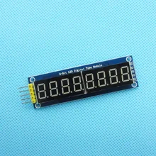 8 бит 8 бит цифровой трубки красный светодиодный модуль дисплея четыре последовательных для Arduino 595 драйвер