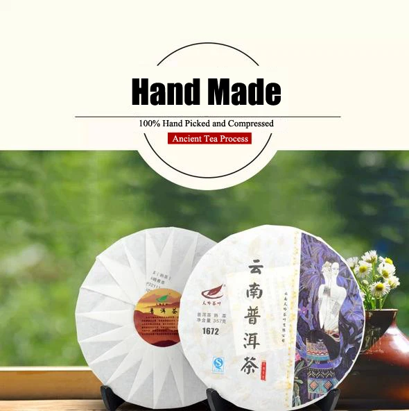 

357g Yunnan Menghai Ancient Tree Puerh Tea Cake 2011 Tea Compressed in 2013, Grade AAAAA, Health Care Tea, Free Shipping!