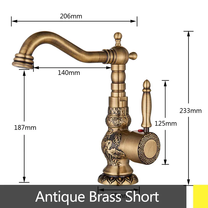 Твердый латунный короткий высокий античный латунный полированный кран для ванной комнаты, смеситель для раковины, смеситель для холодной и горячей воды, европейский стиль - Цвет: short