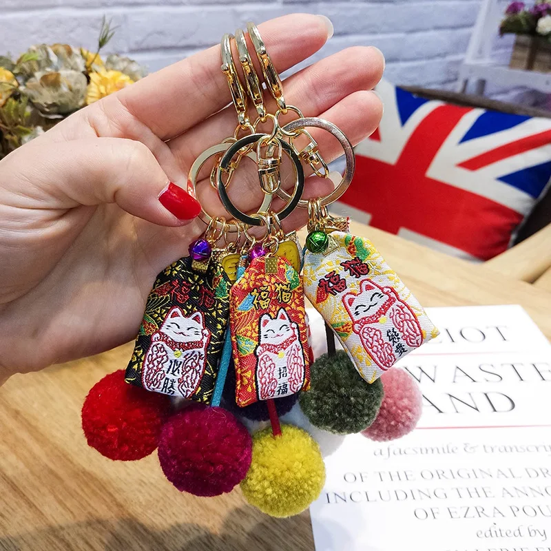 

8 Styles Handmade Lucky Bag Cute Key Chain Colorful Pom Pom Keychain Animal Lucky Cat Car Key Ring Trendy Bag Charms Girl Gift