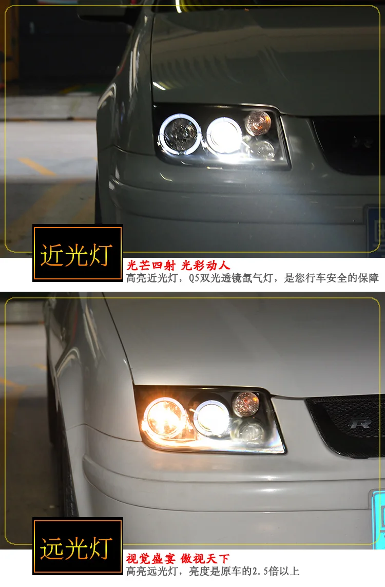 Lampever свет для VW Volkswagen Bora фар 2001-2005 фары светодиодные Двойной Ангел глаз Bi Xenon объектива СИД DRL HID