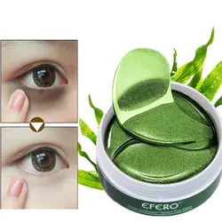 Anti Age Коллаген Crystal Eye Mask гелевые подушечки для глаз 60 шт. против морщин маски для сна для удаления Темные Круги Патчи для глаз ухода за кожей