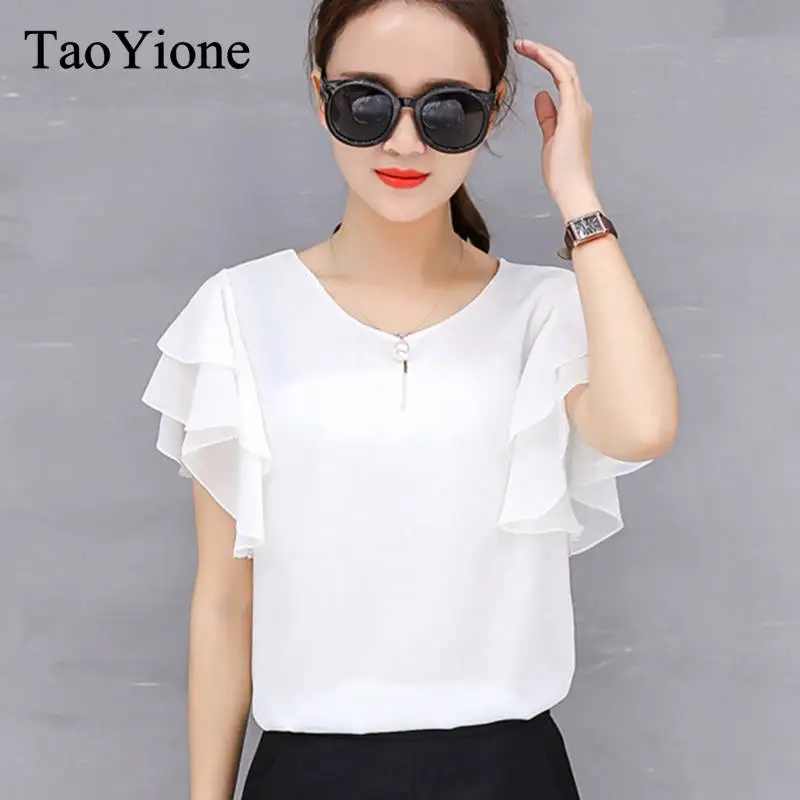 Белая блузка женские топы женская блузка летняя шифоновая Повседневная рубашка Feminins женская рубашка одежда для женщин топы - Цвет: white