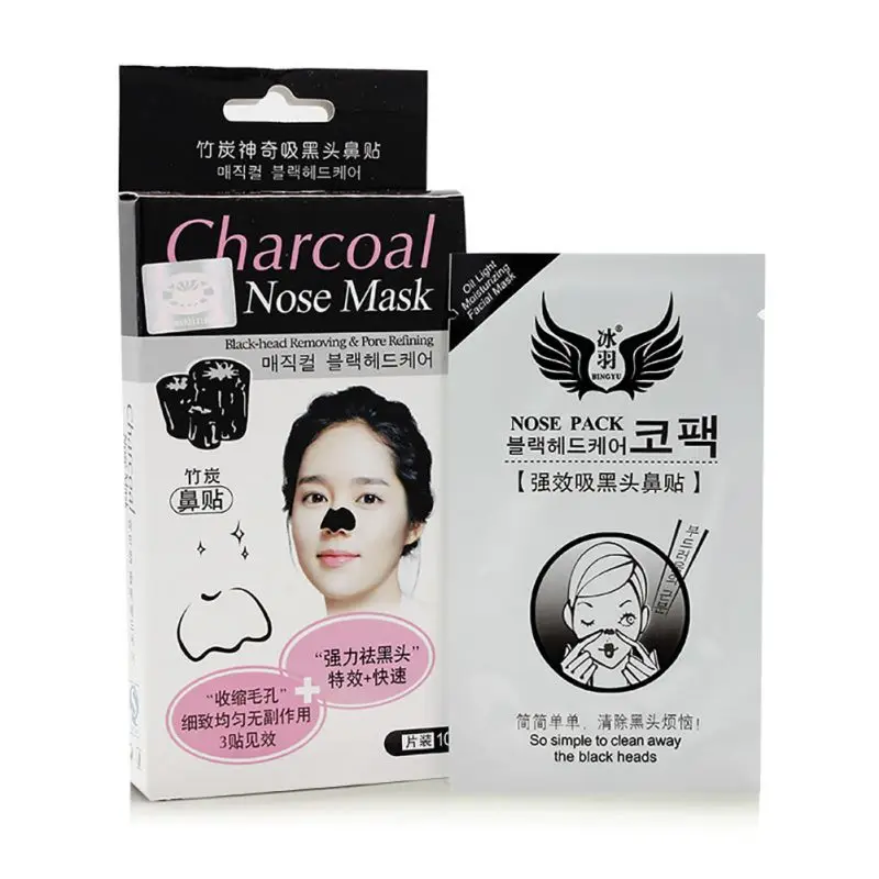 

Korean 10Pcs Blackhead Strong Cleaner Moderate Bamboo Charcoal Nose Face Mask Strips Cleansing Pore Peel Off Pack Beauty