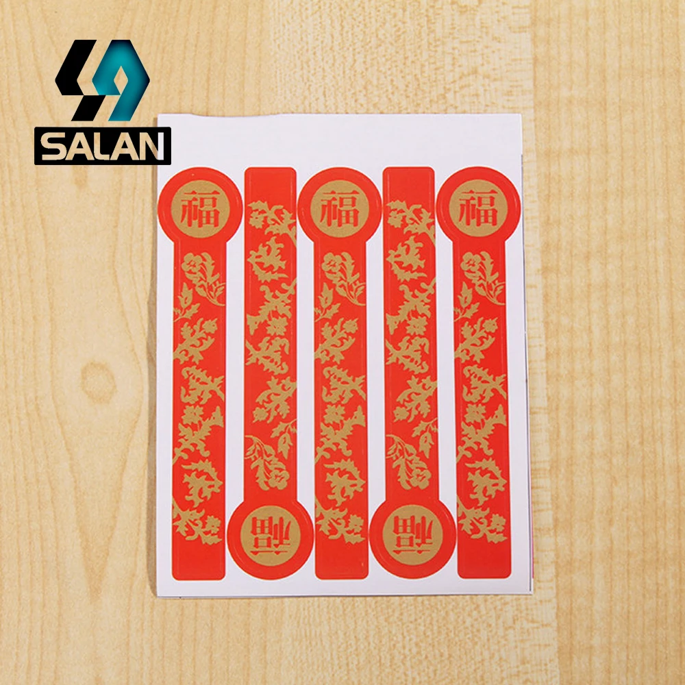 

South Korea's baking Chinese New Year red bottom strip everyone sealing pastes Moon cake box stickers D50 Free Shipping