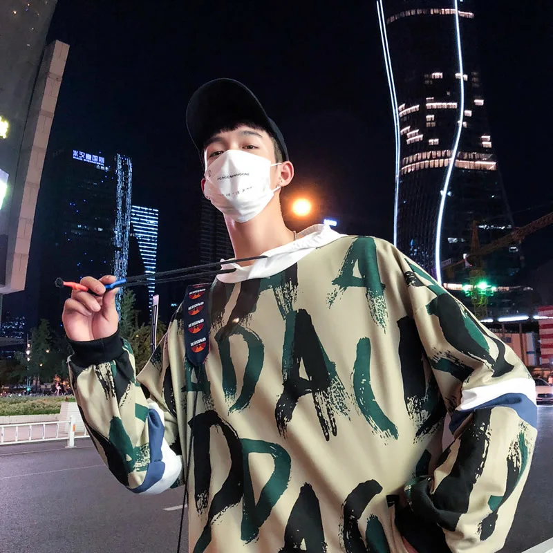 

Fashion Casual Men's Hoodie Spring And Autumn New M-5XL Camouflage Stitching Loose Pullover Four-color Personality Youth Popular