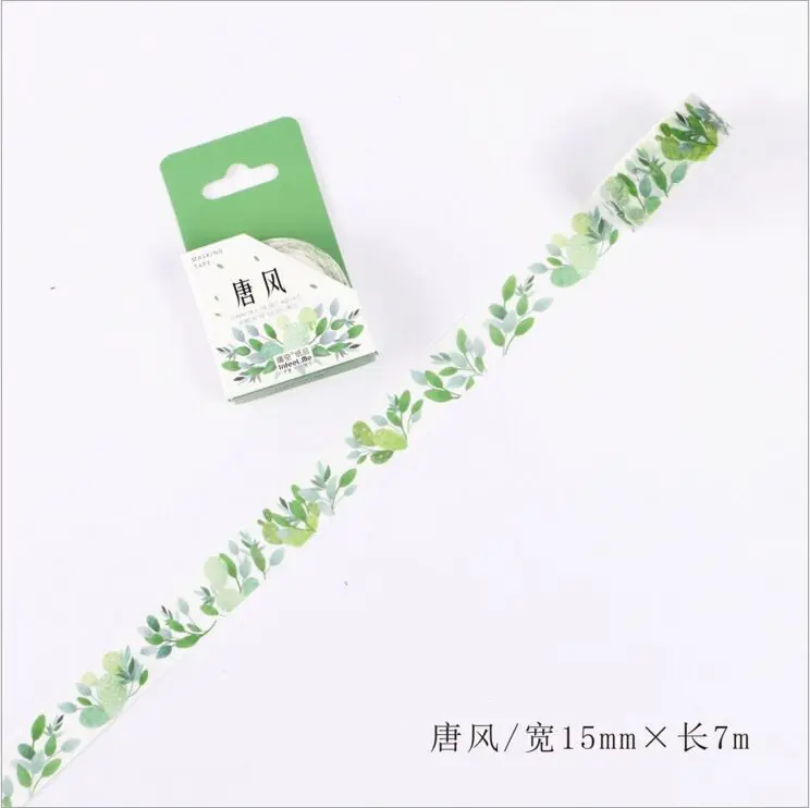 QQ20170729153036