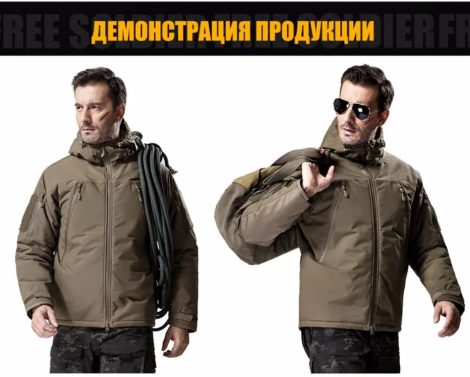 jacket_16
