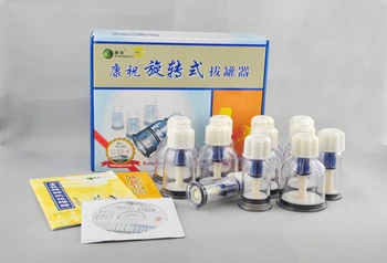 

Twist rotary cupping vacuum medical kit F12 SCREW VALVE SUCTION SET-12 CUPS therapy chinese pain relieving vacuum suction
