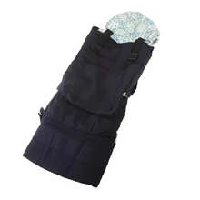 Детская переноска многопозиционная темно-синяя