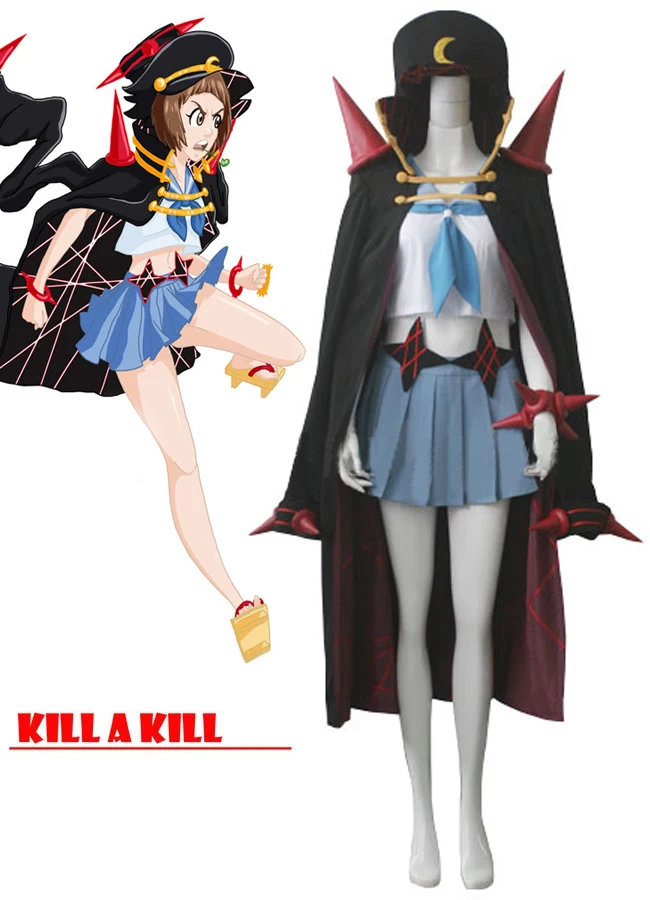 mako two star uniform