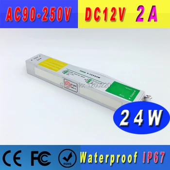 

24W AC to DC12V Waterproof IP67 Electronic Driver outdoor switch power supply led strip transformer adapter for underwater light