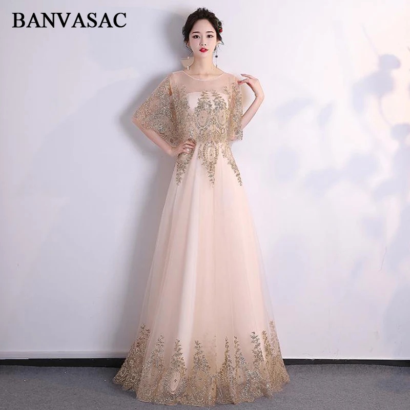 

BANVASAC O Neck Lace Appliques Long Evening Dresses 2018 Party Sequined Half Sleeve A Line Illusion Backless Prom Gowns