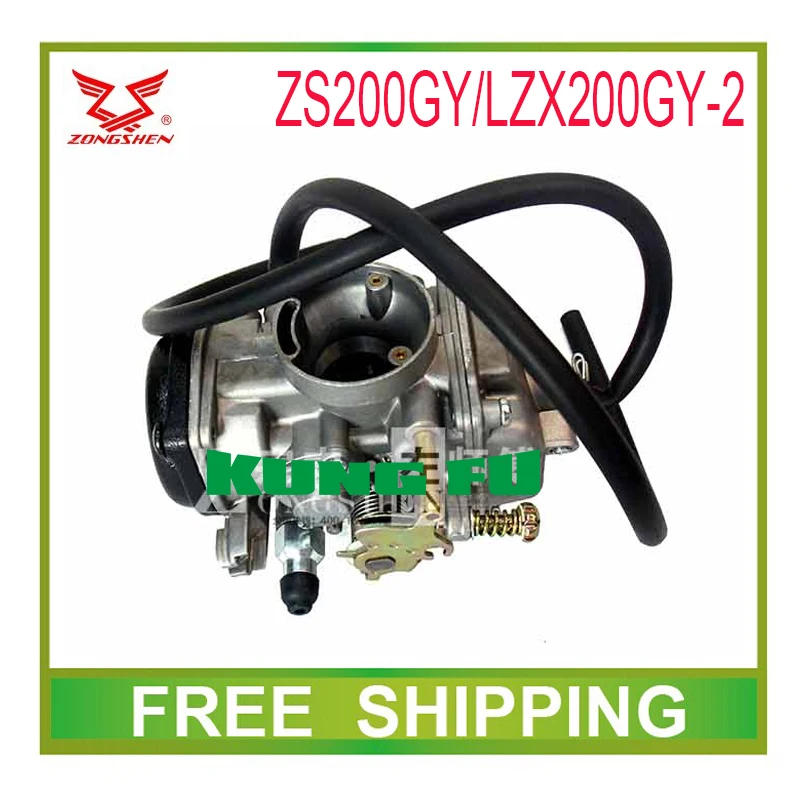 ZONGSHEN карбюратор zs200gy zs200gs zs200cc tk аксессуары для мотоциклов бесплатная