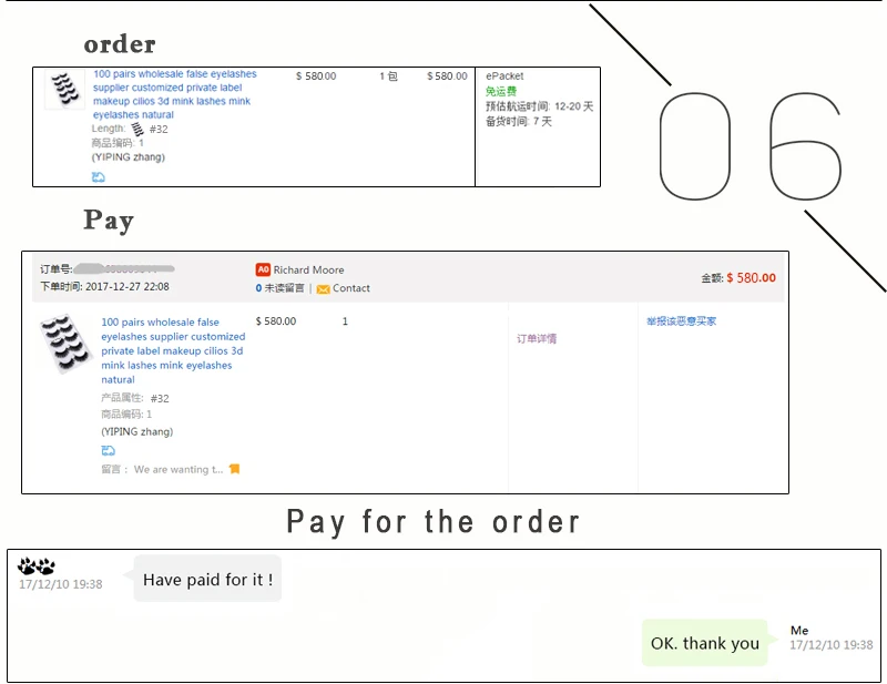 G--定制款详情_07