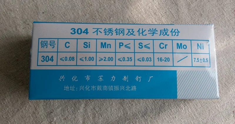 Новый F30 нержавеющая сталь 304 прямые гвозди для электрических степлер пистолет