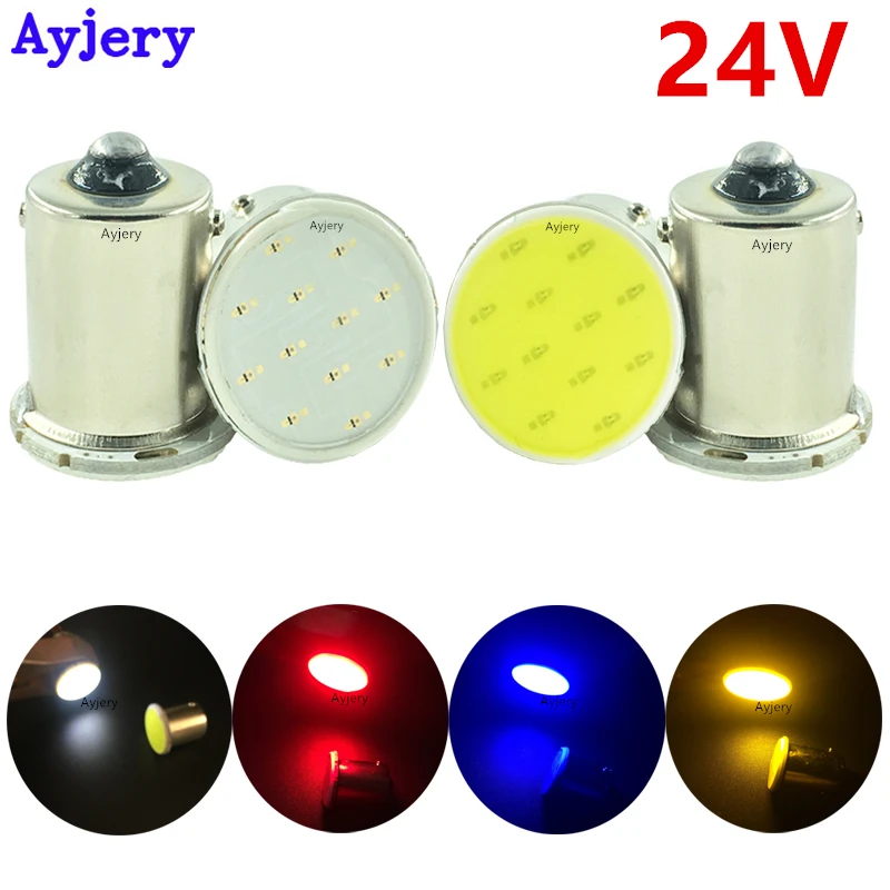 AYJERY 24 в! 100 шт. супер яркая S25 1156 BA15S P21W 1157 BAY15D P21/5 Вт COB 12 SMD Белая автомобильная